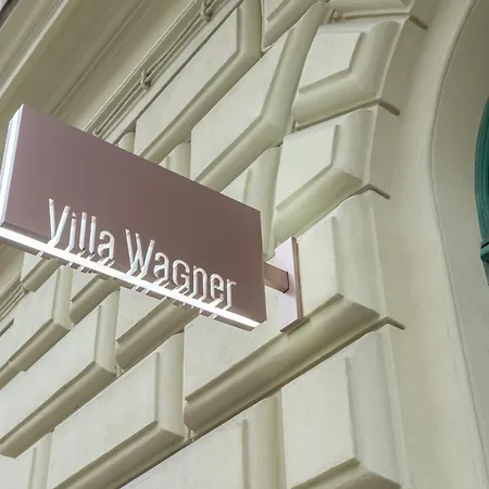 Wagner 公寓 *